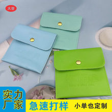 �S�����l�w�w�ۿ۰��Ʒ���錚�朽�ָ�ռ{�q����С�ɒ�������s