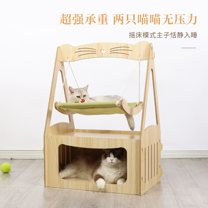 Cama para gatos al por mayor cama para mascotas de doble capa cesta para gatos cesta para colgar ventana de pie gato columpio para gatos hamaca para gatos litera