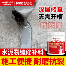 ѿpaˮpzap·ǰˮɰ{p