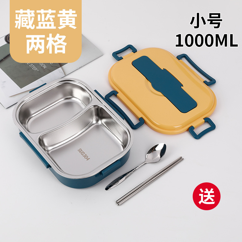 Caja de almuerzo aislada portátil de gran capacidad compartimento de estudiante de trabajador de oficina caja de almuerzo sellada sin olor caja de embalaje multi-especificación