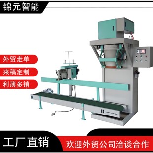 10kg25Kg��ĩ���b�C �ߎX���������b�� �����״� ���Ϲ���
