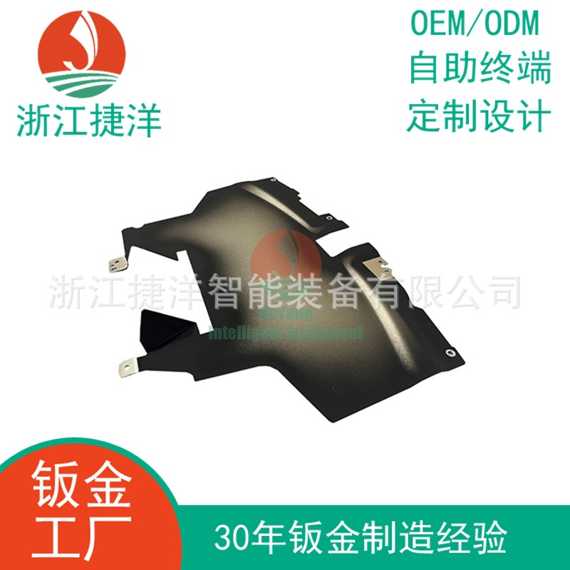 黑色磨砂光面喷塑喷漆激光切割下料折弯冲压汽车隔板钣金台州温州