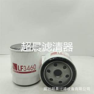 ����LF3460 P550335 2724E6714B 0817003 02630935A�C�͞Vо