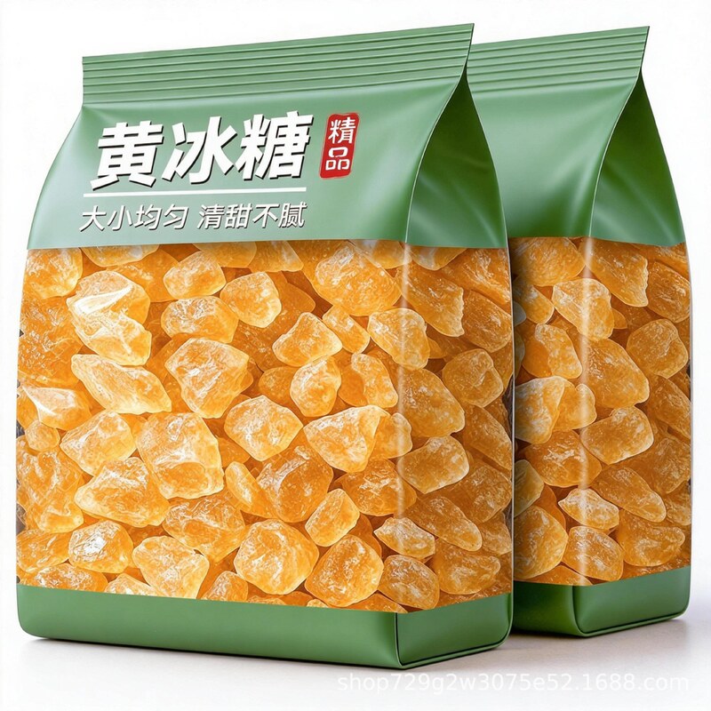 Wholesale from the Source Factory: Guangxi Pure Sugar Cane Traditional Method Multi-Crystal Rock Sugar, Sweet but Not Greasy, Suitable for Soup and Stew Dishes Wholesale from the Source Factory: Guangxi Pure Sugar Cane Traditional Method Multi-Crystal Rock Sugar, Sweet but Not Greasy, Suitable for Soup and Stew Dishes