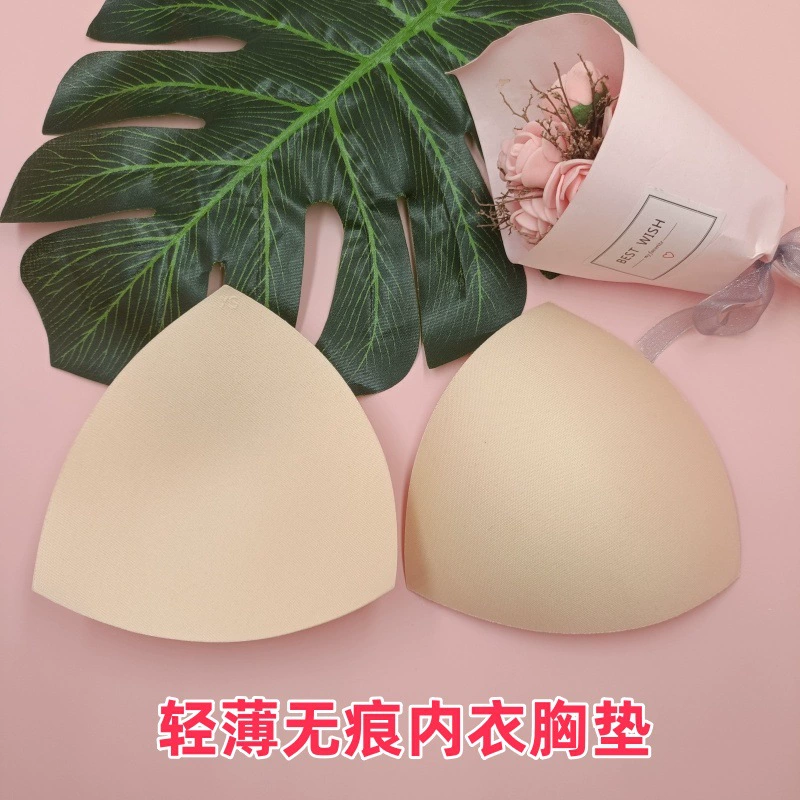 Тонкая треугольная губка для груди, невидимая дышащая антилегкое Спортивное нижнее белье, одежда для йоги, купальник, вставка для бюстгальтера