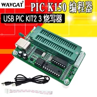 PIC programmer/PIC K150 programmer downloader USB PIC Kit2 3 script Pickit