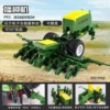 9966 Seeding Machine
