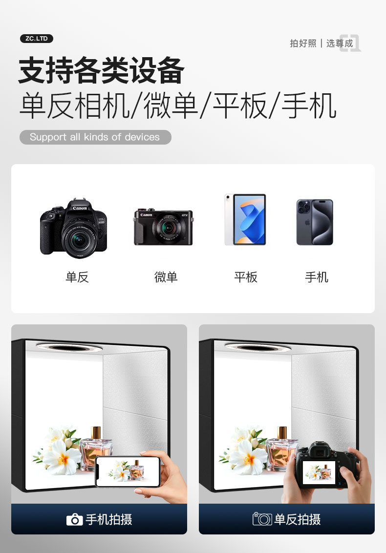 Taşınabilir Fotoğraf Stüdyosu Küçük Fotoğraf Kutusu Yüksek Parlaklık Dimmerli 30/40/50CM E-ticaret Ürünü Mücevher Fotoğraf Stüdyosu Işık Kutusu