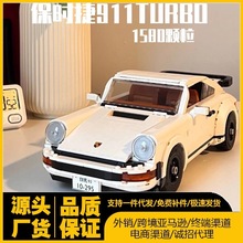 �羳�����ָ߻�е�鸴�ű�ʱ�� 911����10295���Ѷ�ƴװ��ľ���