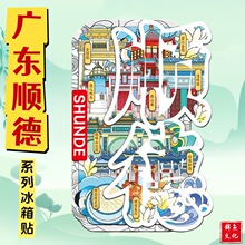 �V�|혵��啟�@혷�ɽ�X�Ϻ͈@ľ�|�R�����μo��Ʒ���ٳ��б����N