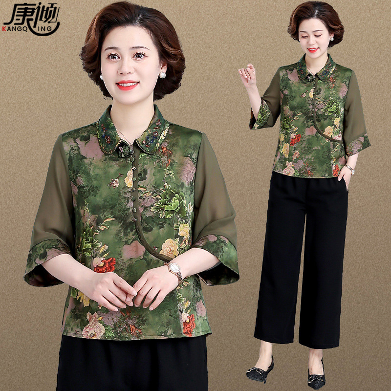 Middle-aged mom summer wear three-quarter sleeve top Western style grandma wear spring and autumn size middle-aged and elderly women's suit two-piece suit Middle-aged mom summer wear three-quarter sleeve top Western style grandma wear spring and autumn size middle-aged and elderly women's suit two-piece suit