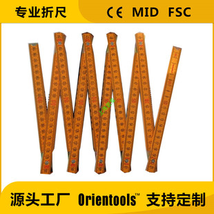 ����ľ�۳�ľ�ۯB��ľ����ľ�ߴ��N�ߘ˾��ߣ����Ƴߴ��ɫlogo