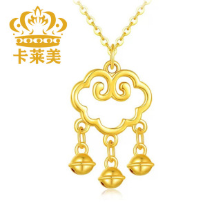 Pure Gold 999 Xiangyun Lock Pendant 5g Gold Cut Out Xiangyun Bell Clavicle Chain National Trend Retro Pendant Wholesale