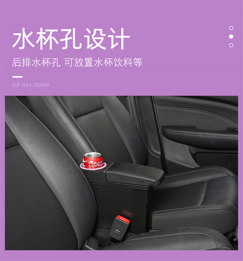 2020-2025 Leapmotor T03 Armrest Box Original Leapmotor T03 Armrest Box Dedicated No-Drill Modification Central Accessory