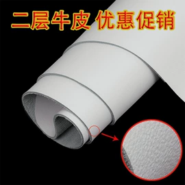 牛皮革;羊皮革;其他皮革