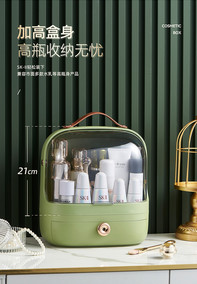 6661-五件套化妆盒详情_05.jpg