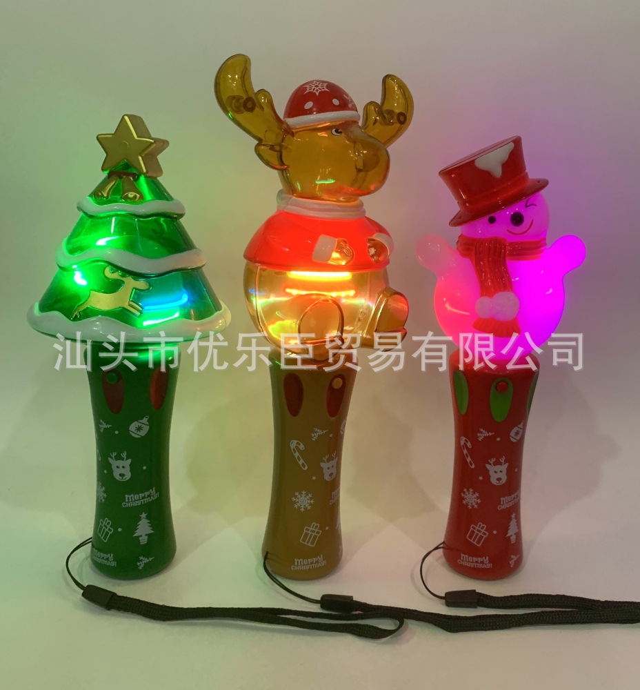 Christmas flashing colorful lightweight switch key