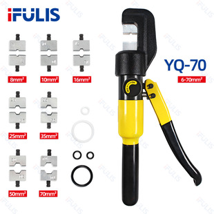 YQ-70������|���Ӊ����Q С���ք�Һ���Q �x���ˉ��������͉�70A