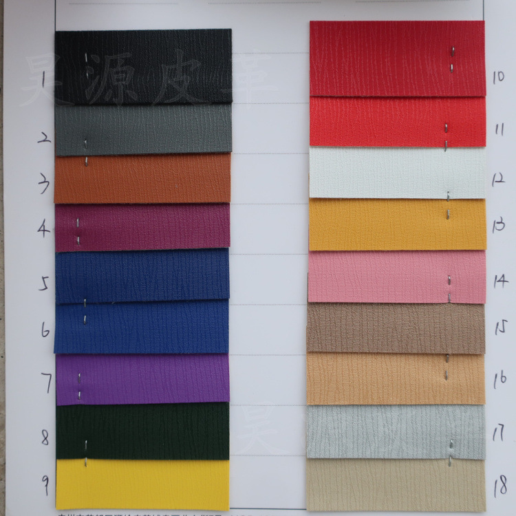 9906布纹拉丝水波纹皮革相册收纳盒运动器材箱包手袋人造仿皮面料