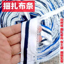 ��ľ���������򲼗l���b������ľ��֦�K�Ӳü��L�l��߅������K