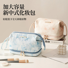 Ů���y��2025��������S��y��ϴ�����yƷ�������߼��������ռ{��