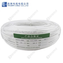 ����UL3132 ���z���^����ȼ/������͸ߜ�150&deg;C/��о��a�~/�S��