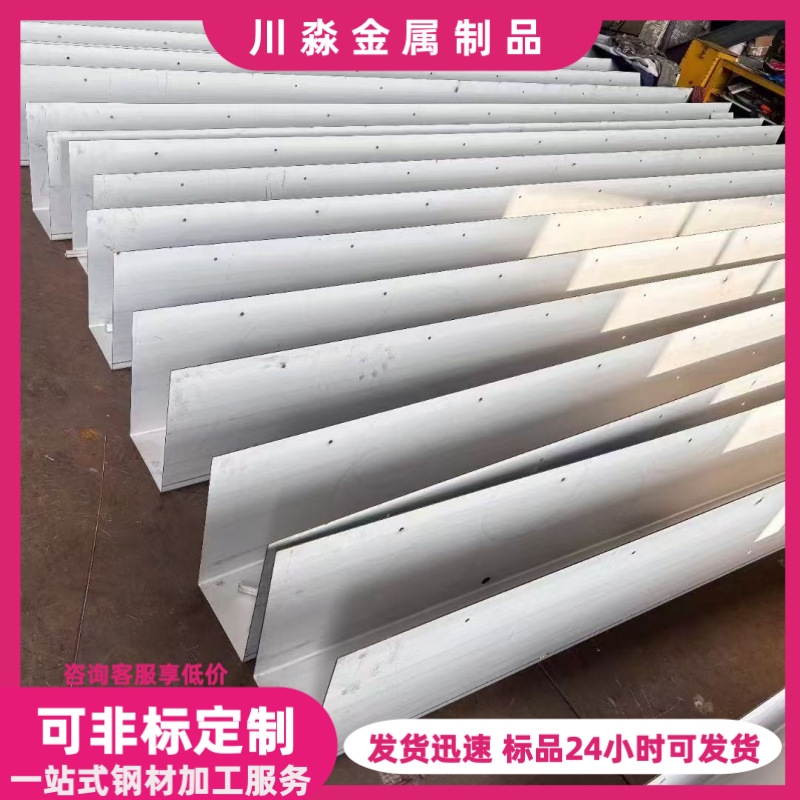 304不锈钢板折弯排水沟耐腐蚀工业用316L不锈钢水沟加工来图制作