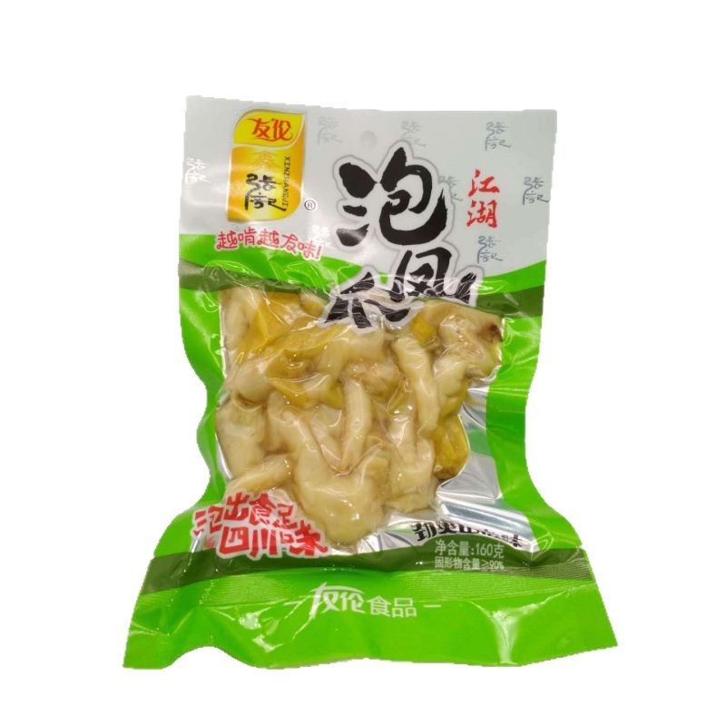 友伦鑫张记泡风爪山椒味鸡爪160g 鸡爪零食批发