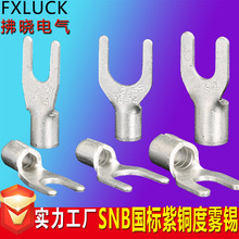 SNB1.25-3���˲������䉺�Ӿ�����UT1-4Y��U��5���~S�Ӻ�L����3.5