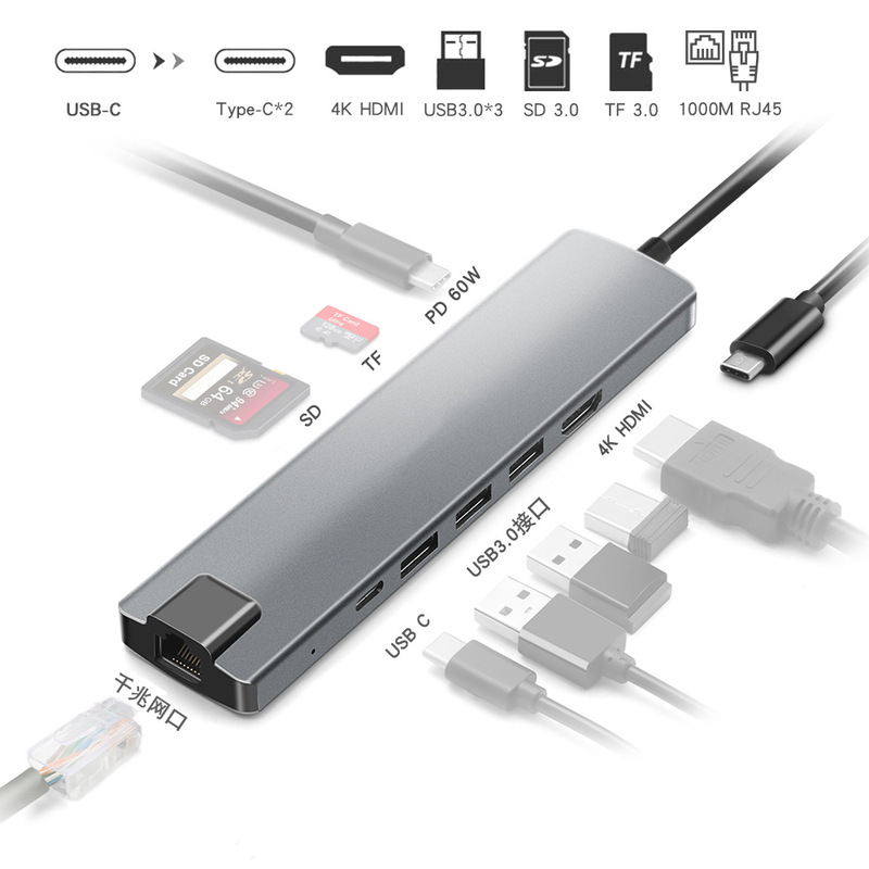 9-in-1 Type-C Docking Station 4K HDMI Gigabit Network Port with Pd Charging Suitable for Apple Notebook USB Hub