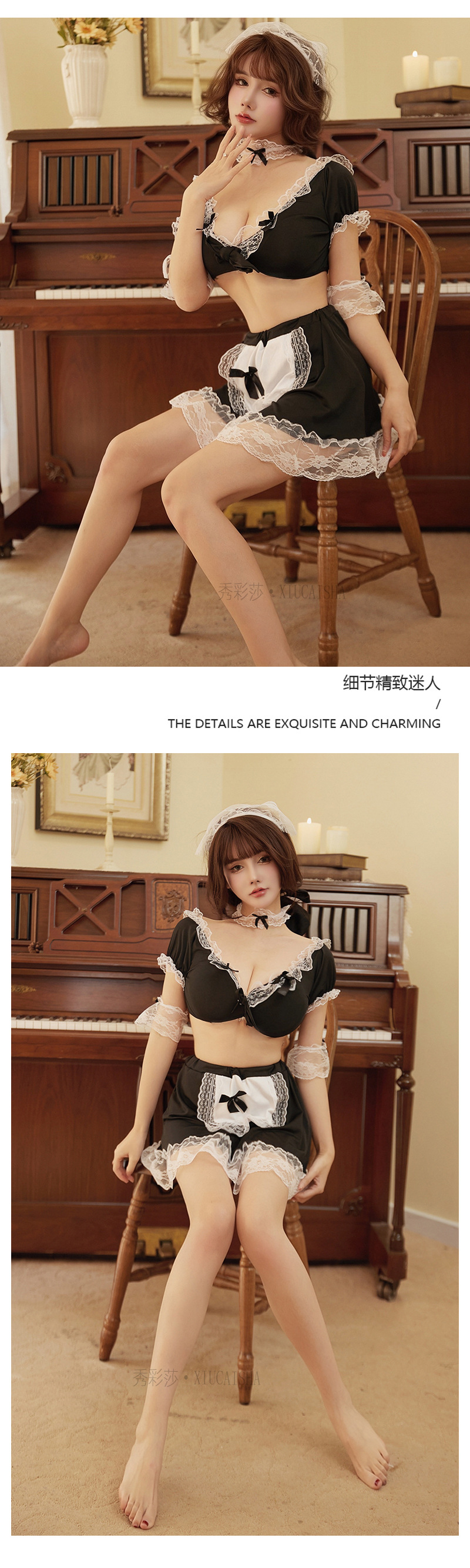 Maid Role-Play Lingerie Set with Tear-Away Stockings, One Size — detail image 9