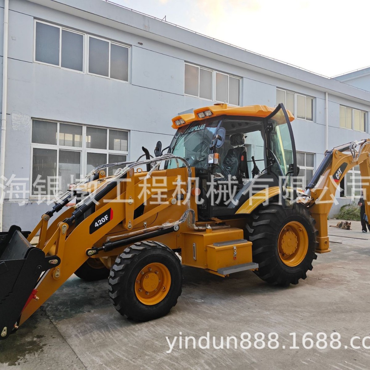 卡特420F两头忙 挖掘装载机二手两头忙