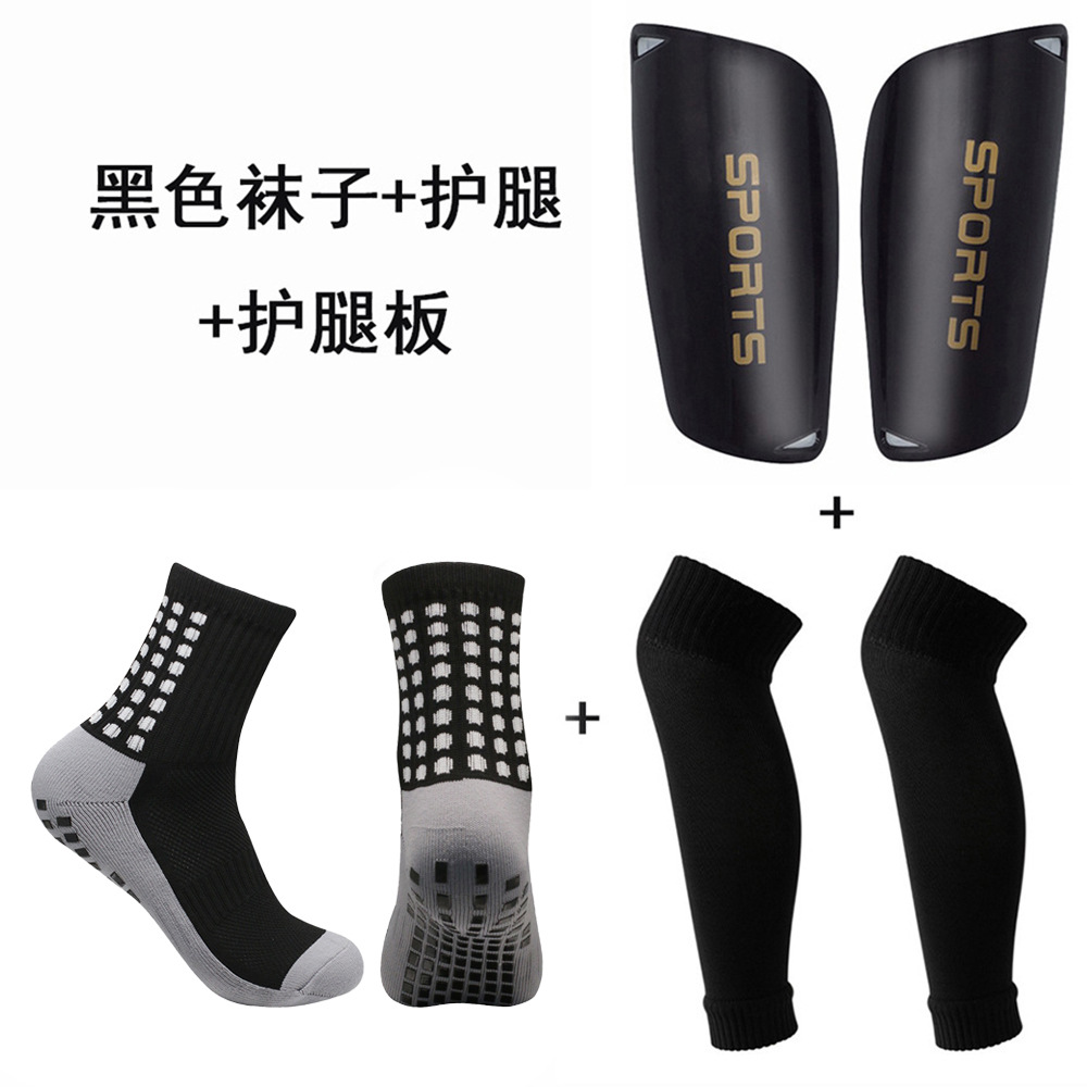 Cross-Border Professional Mid-Calf Sports Socks with Anti-Slip Grip, Three-Piece Sports Gear Set, Football Socks, Football Sock Sleeves, Shin Guards