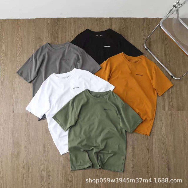 Patagonia Save the Earth Classic Short-Sleeve T-Shirt, Unisex Sports T-Shirt
