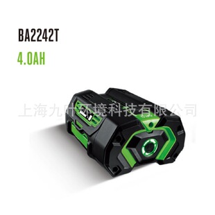 EGO���56v�늳�BA2242T�늈@�ֹ���ͨ��4.0Ah늳ذ�