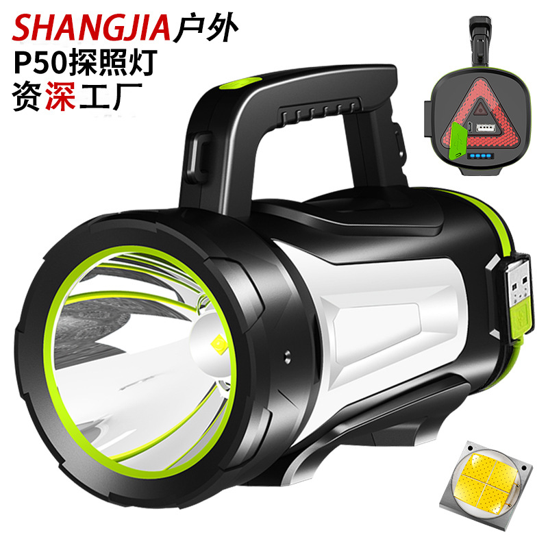 Venta caliente transfronteriza luz fuerte lámpara portátil USB carga gran luz taza linterna al aire libre multi-funcional camping emergencia reflector