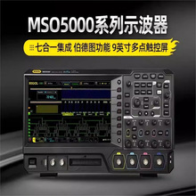 RIGOL��Դ֧�ִ�����������MSO5072/MSO5074ϵ�л���ź�ʾ����