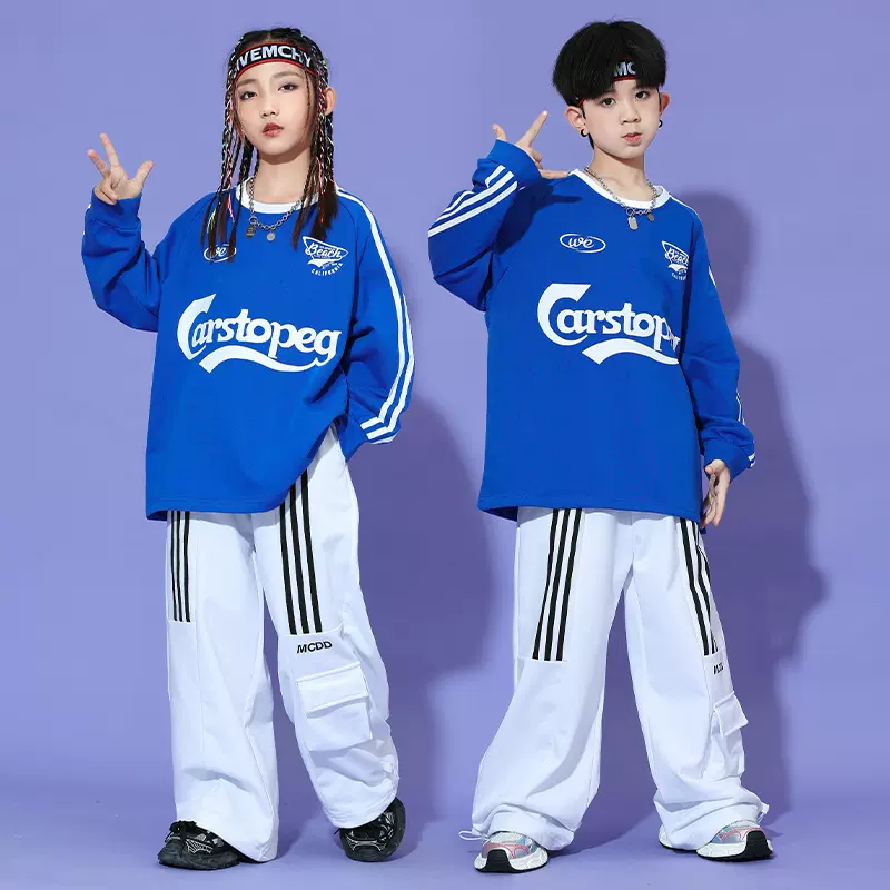 儿童街舞演出服少儿宽松潮牌卫衣女童爵士服男童嘻哈舞蹈训练班服