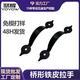 家具五金;家具合页;合页、铰链