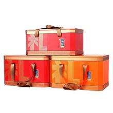 海鲜礼盒3斤5斤冷冻保鲜箱生鲜肉食牛羊排礼盒猪牛羊肉包装盒空盒