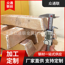 CuBe3.3�~�ĸ�Ͻ� ���aCuBe10�~┺Ͻ� CuBe3-4 CuBe4�~���g�Ͻ�