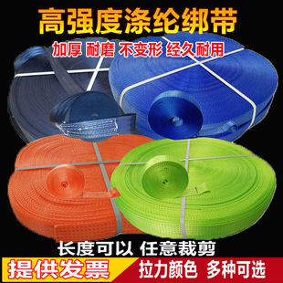 Bulk Cement Tank Truck Accessories Can Marine Dust Removal Pipe Dust Pipe Flange Joint Large Quantity