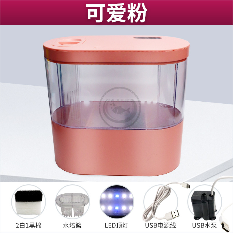 Pecera ovalada de escritorio con oxigenación y filtración de acrílico, pecera integrada para peces betta con luz USB, sin necesidad de cambiar el agua, pecera ornamental.