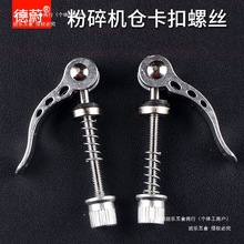 ��εͨ�÷���C�}�ݗU��ۙCĥ�ۙC�w����ĸ����ԭ�b�����ݽz���