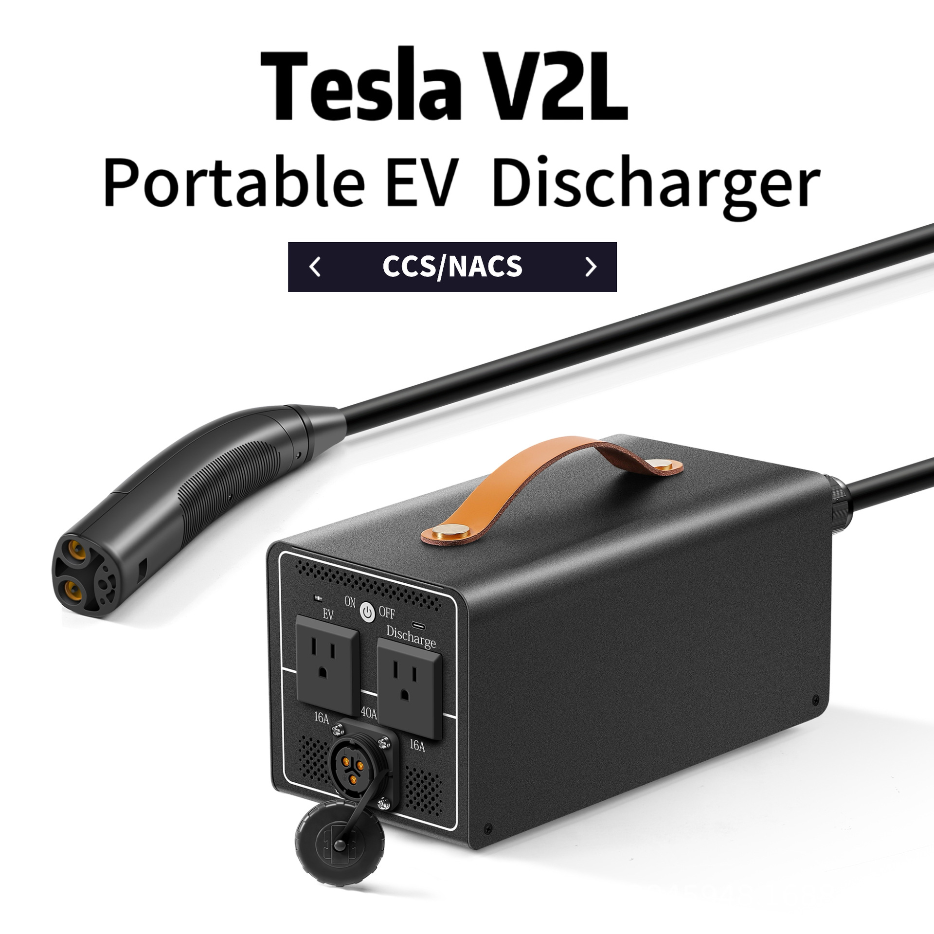 香港特斯拉外放电枪NACS美标北美CCS2欧标欧洲插座反向外放电枪