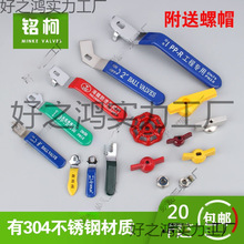 6G8C���y�T�ֱ�46���l��݆���y��������ů���ˮ���_�P���ֲ��P�