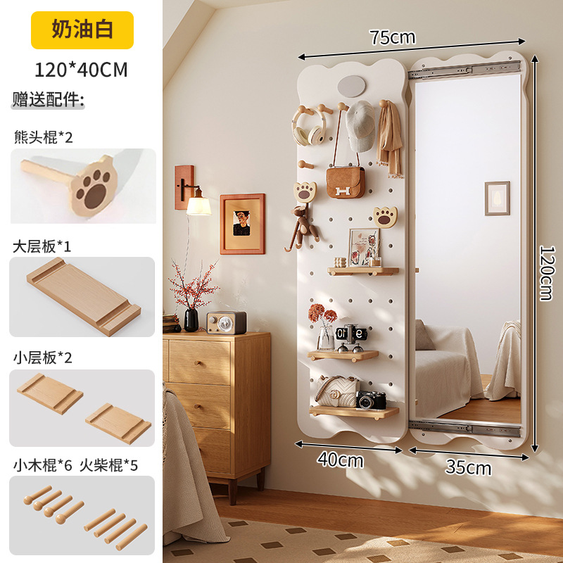 Espejo de cuerpo entero de tablero de agujero de madera maciza Espejo oculto de cuerpo completo Espejo de tocador de puerta de entrada de pared de puerta cerrada