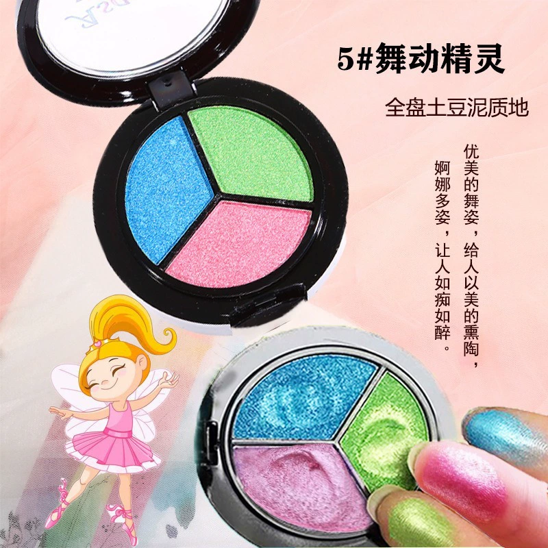 Eyeshadow palette, makeup primer, children's set, cosmetics, full set