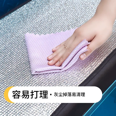 [Tricycle] Summer Electric Tricycle Electric car cushion