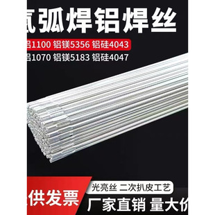 �X���l�廡���z5356�X�V4043�X��1070���X1100/4047/5183�X�Ͻ�l